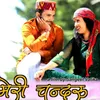 About Meri Chandru Song